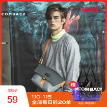 COMBACK Tide brand shoulder hip hop bag ins boys bumpy bag diagonal cross small bag youth sports bag women