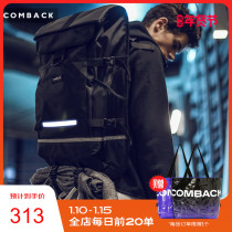 COMBACK backpack Tide brand Original Travel expandable design fashion student schoolbag large capacity storage bag