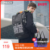 COMBACK trendy original letter College Style fashion schoolbag large capacity printing national style computer backpack