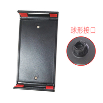 Round head interface microphone tripod clip microphone bracket round iPad clip mobile phone clip tablet clip watch video