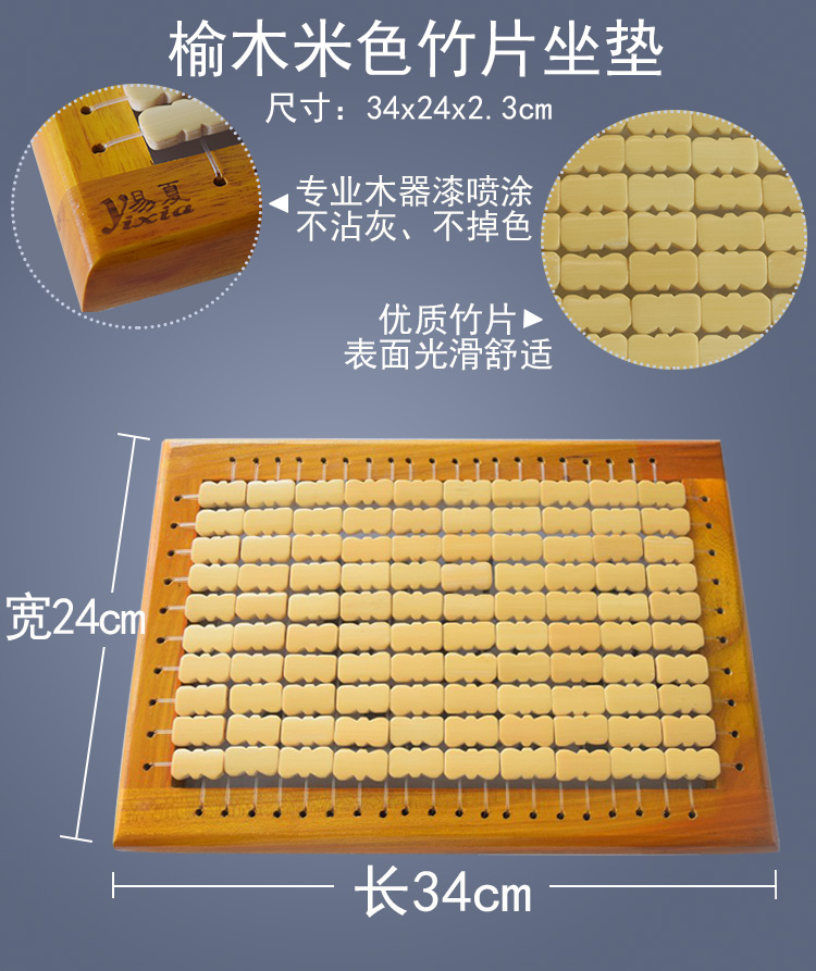 Cushion mùa hè thở lưới đệm công nhân nhà máy pad ass mùa hè may sinh viên phân đệm pad và dễ dàng trong mùa hè - Ghế đệm / đệm Sofa làm đệm ghế gỗ