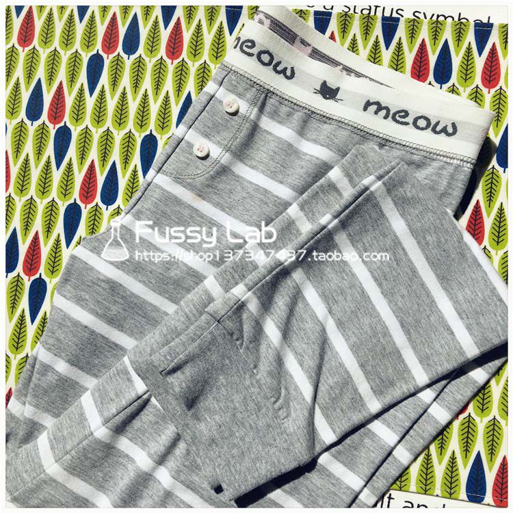 Pantalon pyjama - Ref 722914 Image 20