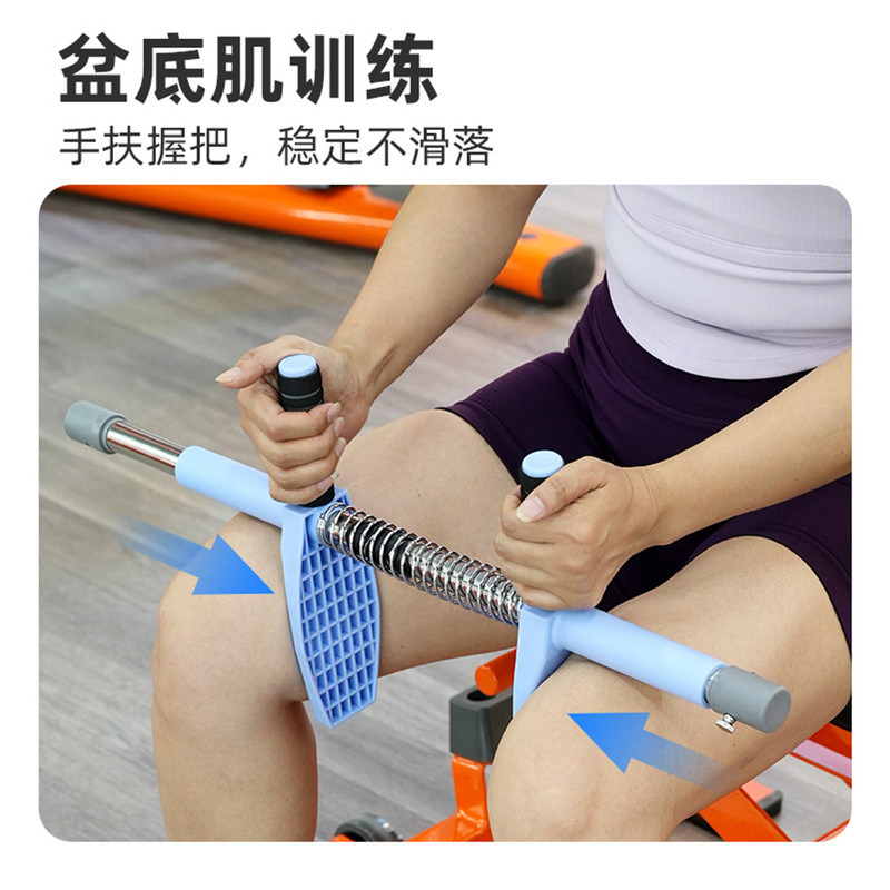 Pelvic Floor Muscle Trainer for the Elderly to Exercise Leg Muscles, Resistance Circle for Slimming Legs, Fitness Yoga, Leg Opening, Back and Shoulder Beautification