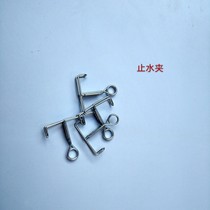 Stainless steel zhi shui jia zhi shui jia latex clamp latex tube zhi shui jia spiral zhi shui jia pi guan jia
