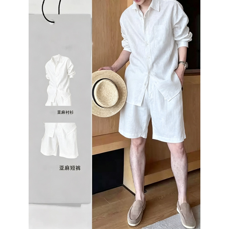 French Old Money Style Relaxed Linen Solid Color Suit for Men, Summer Thin Breathable Travel Vacation Style Two-Piece Set French Old Money Style Relaxed Linen Solid Color Suit for Men, Summer Thin Breathable Travel Vacation Style Two-Piece Set