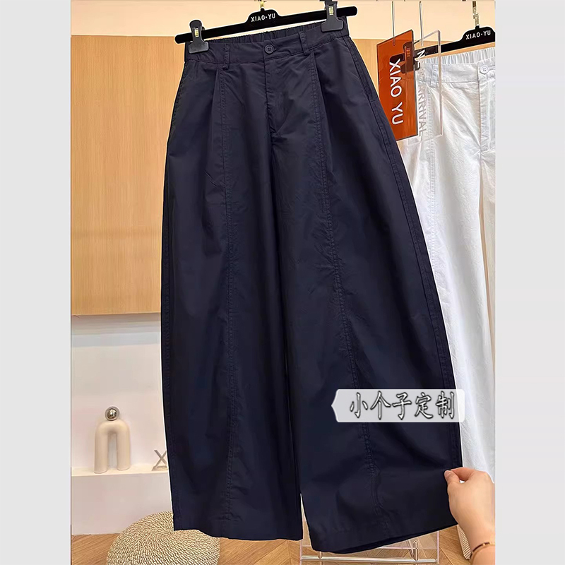 Korean Style Navy Blue Wide-Leg Balloon Pants for Women, Summer, Petite, Pear-Shaped Body, Slimming, Cropped Casual Pants, Size XS Korean Style Navy Blue Wide-Leg Balloon Pants for Women, Summer, Petite, Pear-Shaped Body, Slimming, Cropped Casual Pants, Size XS