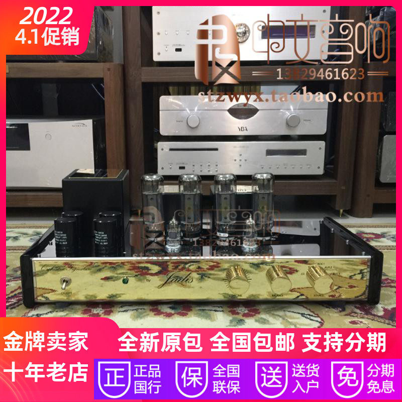 French Jadis Orchestra Signature Orchestra Signature New Licensed Warranty]