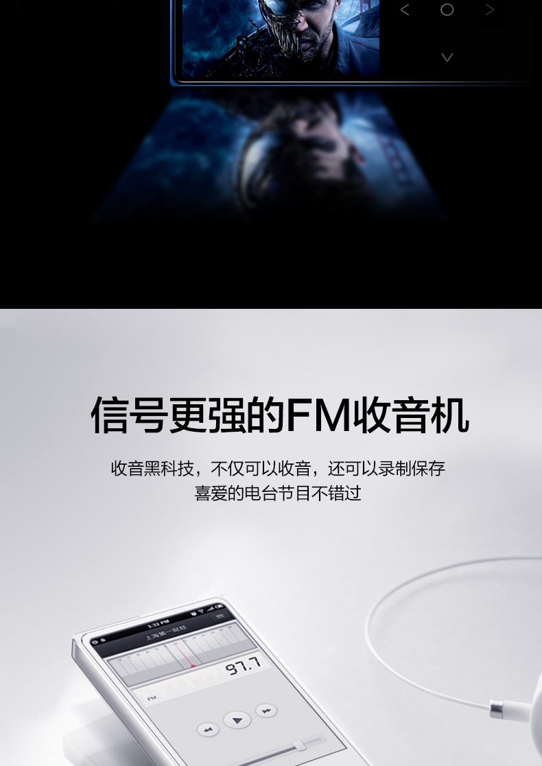 máy mp3 sony Máy nghe nhạc Bingjie mp3mp4 Mini nhạc siêu mỏng Walkman màn hình cảm ứng sinh viên Bluetooth mp5 xách tay MP6 - Máy nghe nhạc mp3 máy nghe nhạc mp4