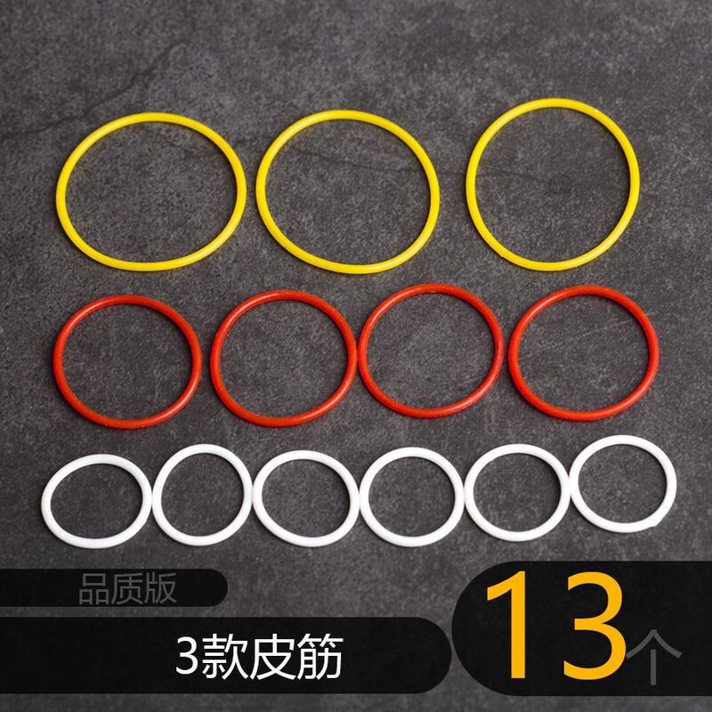 Suitable for Lego Domestic Small Particle Building Blocks Rubber Bands Pulley Rope 9686 Mechanical Parts Wedoev3 Suitable for Lego Domestic Small Particle Building Blocks Rubber Bands Pulley Rope 9686 Mechanical Parts Wedoev3