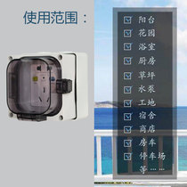 Outdoor power waterproof socket two or three plug 10A56SO310F with leakage switch outdoor rainproof socket