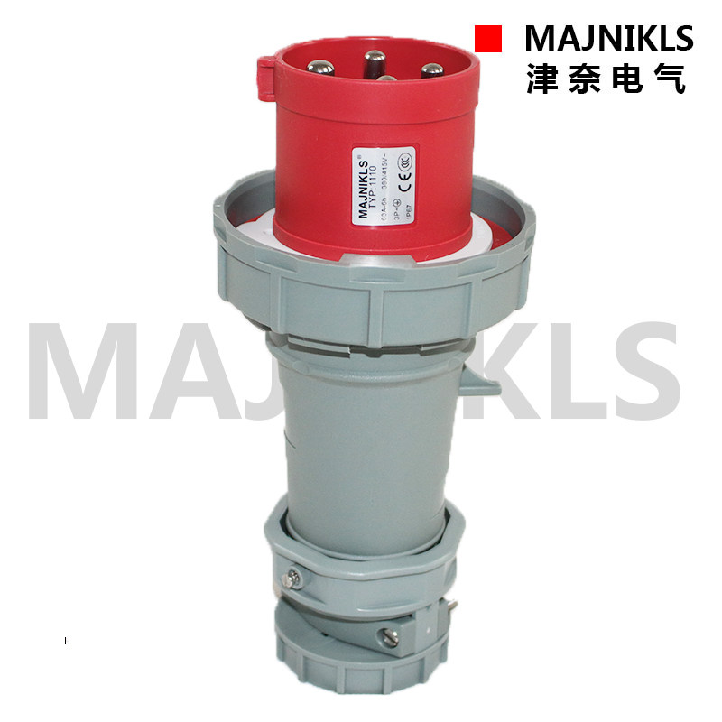 Shanghai new MAJNIKLS outdoor waterproof and dustproof industrial socket plug connector 4 cores 63ATYP-1110