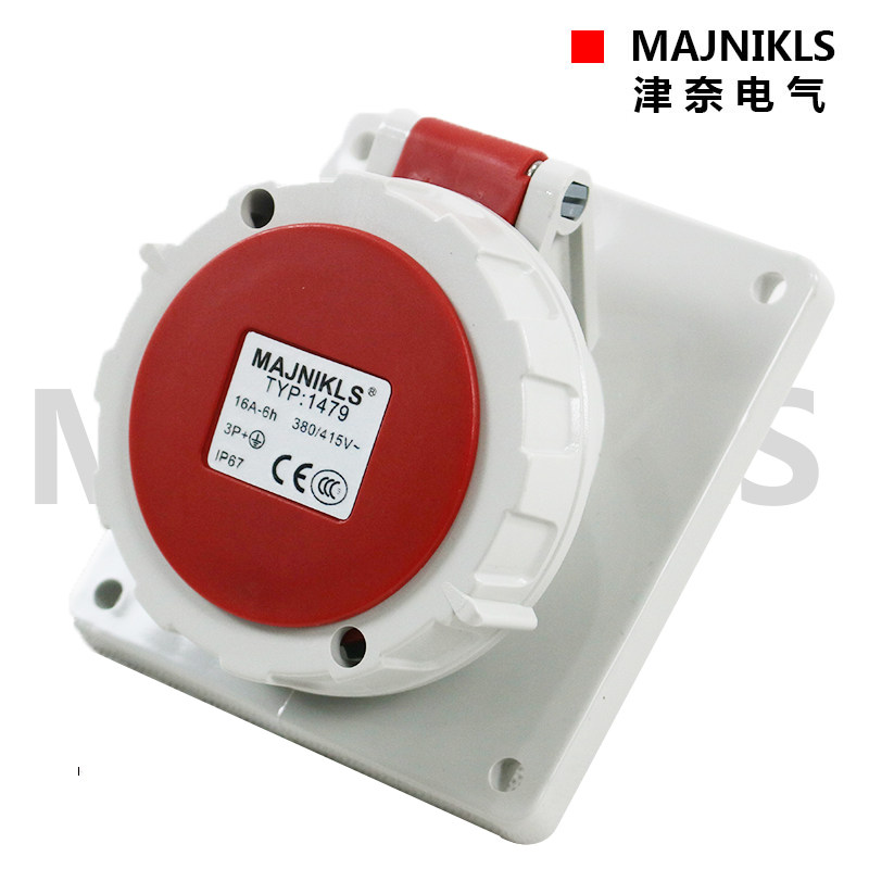 Shanghai new Yab Zinnai Industrial Waterproof Air plug socket TYP - 147916A4 core dark seat