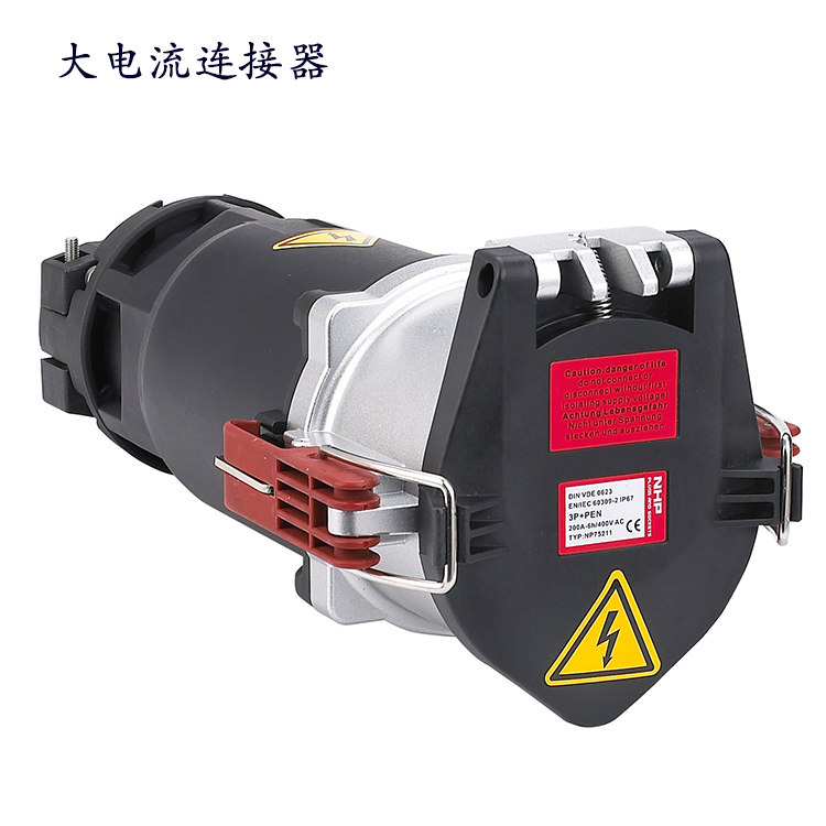 Tsunei Electric outdoor anti-dust Large current connector 4 Core 250A Industrial waterproof plug socket boutique 4P