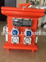 Waterproof Portable Mobile Handheld Worksite Distribution Box Industrial Switch Socket Box Avionics Overhaul power wiring box