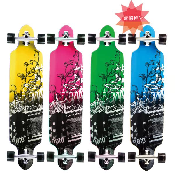 Skateboard pour homme femme 9010 - Ref 2601153 Image 4