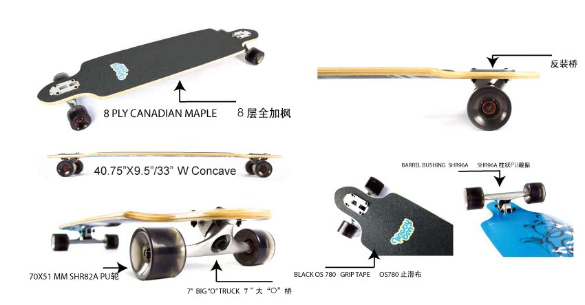 Skateboard pour homme femme 9010 - Ref 2601153 Image 6