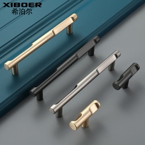 Modern minimalist cabinet door handle Nordic golden black large wardrobe handle American shoe cabinet drawers Single-hole handle