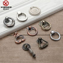 Modern minimalist cabinet Single-hole round handle imitation antique black drawer cabinet door handle Eurostyle wardrobe cupboard pull ring