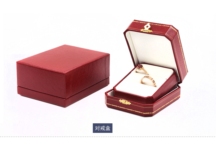 Boite à bijoux OTHER   - Ref 3106977 Image 7