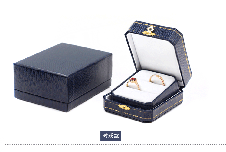 Boite à bijoux OTHER   - Ref 3106977 Image 8