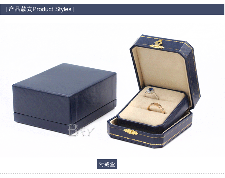 Boite à bijoux OTHER   - Ref 3106977 Image 6