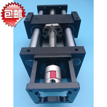 Linear module Linear slide table Electric slide table Screw slide table CNC slide table Cross slide table table