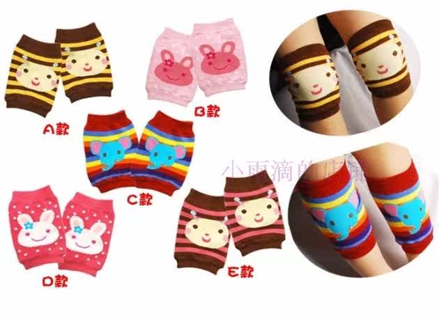 Chaussettes enfant - Ref 2107965 Image 3