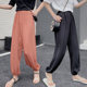 Ice silk wide-leg pants summer women's high waist loose chiffon bloomers bundled feet thin casual pants fairy cool pants