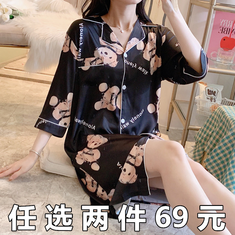 Sleeping Dress Women's Summer Ice Silk Sleepwear Net Red Pops 2022 New spring and summer thinkers Home Summer Black Cubs