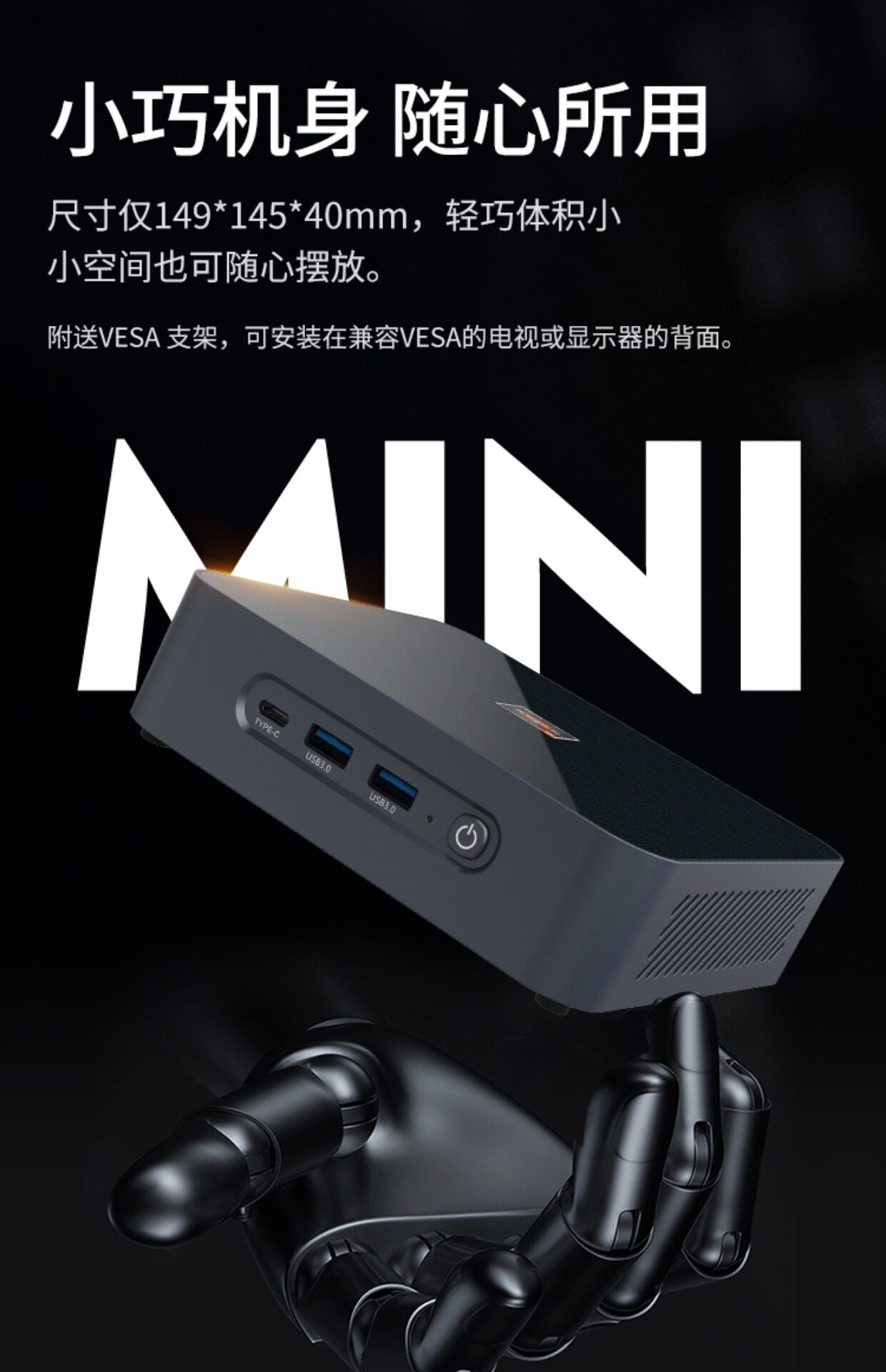 AMD RYZEN R7-5800U мини главная эвм 8 core 5825U офис домой NUC игра mini компьютер позволять система  