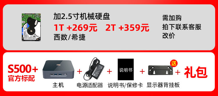 AMD RYZEN R7-5800U мини главная эвм 8 core 5825U офис домой NUC игра mini компьютер позволять система  