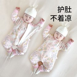 Baby Early Autumn Romper, Class a Pure Cotton, Super Stylish for Going Out, Baby Girl Autumn Toddler Princess Clothes for Young Infants