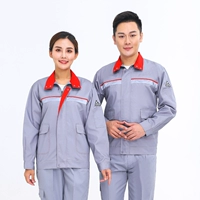 Светло -серый [одиночный топ]