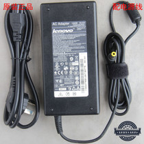 Original LiteOn 19 5V 7 7A power adapter notebook all-in-one charging brain cable AP-1151-11VA