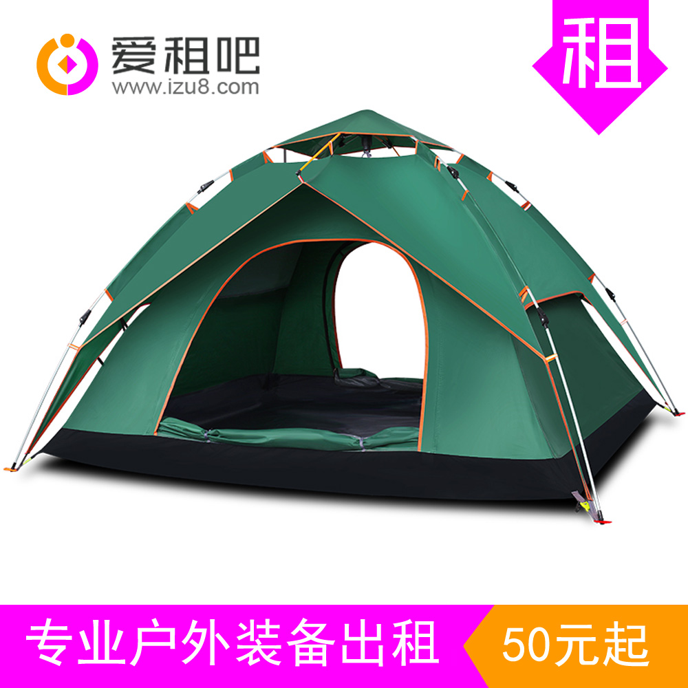 Rental Tent Sleeping Bag Backpack Camping Light Canopy Inflatable Cushion Bed BBQ Grill Picnic Mountaineering Outdoor Rental Guangdong