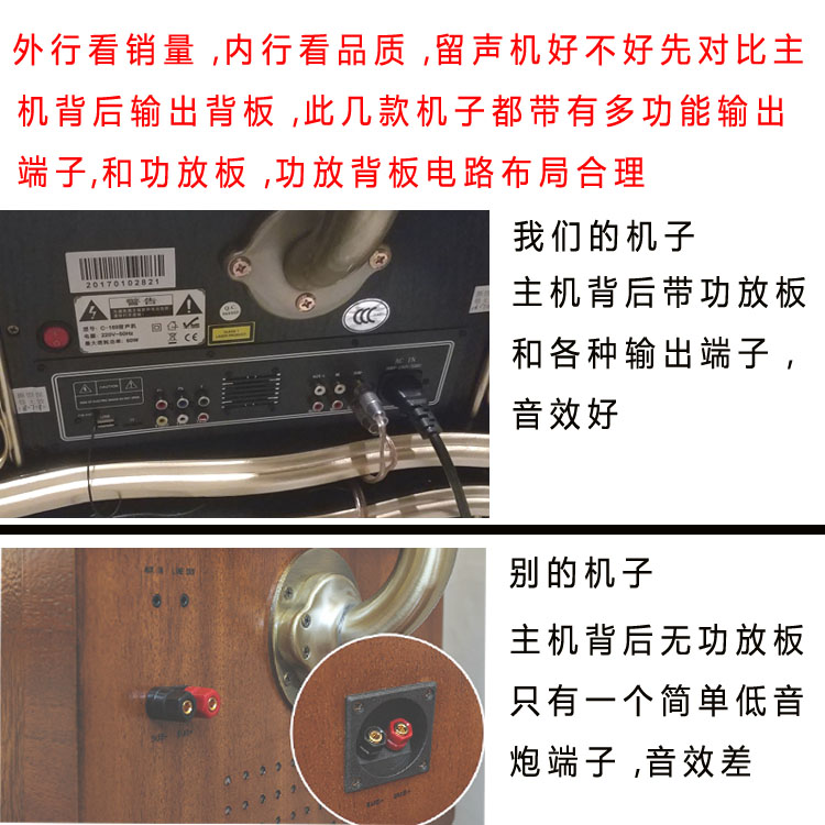 máy nghe nhạc đĩa than tiếng anh	 Gỗ cao cấp phiên bản Bluetooth loa siêu trầm retro lớn sừng máy ghi âm vinyl ghi âm máy nghe nhạc DVD - Máy hát 	đầu đĩa than liền amply