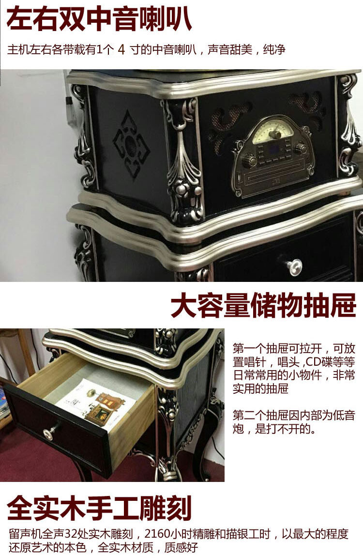 máy nghe nhạc đĩa than tiếng anh	 Gỗ cao cấp phiên bản Bluetooth loa siêu trầm retro lớn sừng máy ghi âm vinyl ghi âm máy nghe nhạc DVD - Máy hát 	đầu đĩa than liền amply