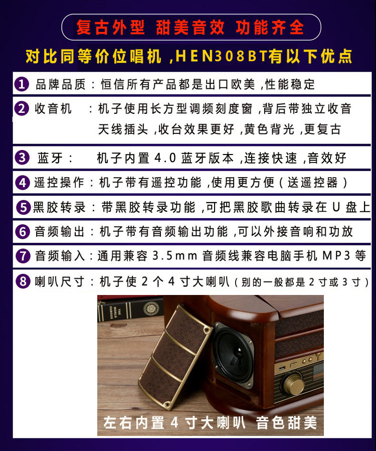 kim đầu đĩa than pioneer	 Bán chạy nhất Châu Âu và Châu Mỹ Máy ghi âm LP vinyl ghi âm máy ghi âm băng đĩa CD máy nghe nhạc băng đĩa Bluetooth - Máy hát đầu đĩa than denon dp 3000