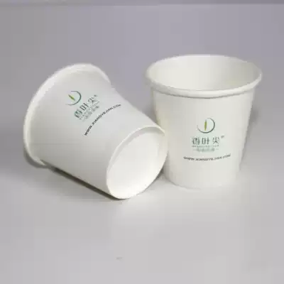 50ml disposable tasting cup paper cup Mini small tasting eating and drinking paper cup custom printed logo 34 5 oz
