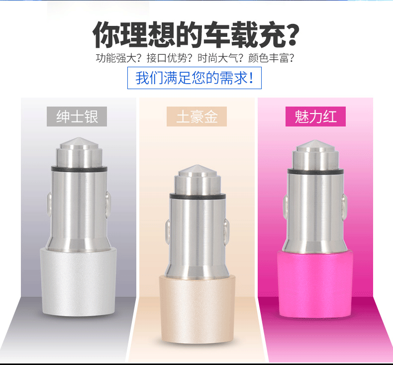 chargeur QSHANG 3.1A, 3A - Ref 1294528 Image 7