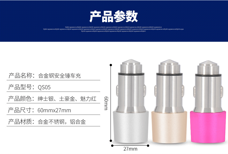 chargeur QSHANG 3.1A, 3A - Ref 1294528 Image 19