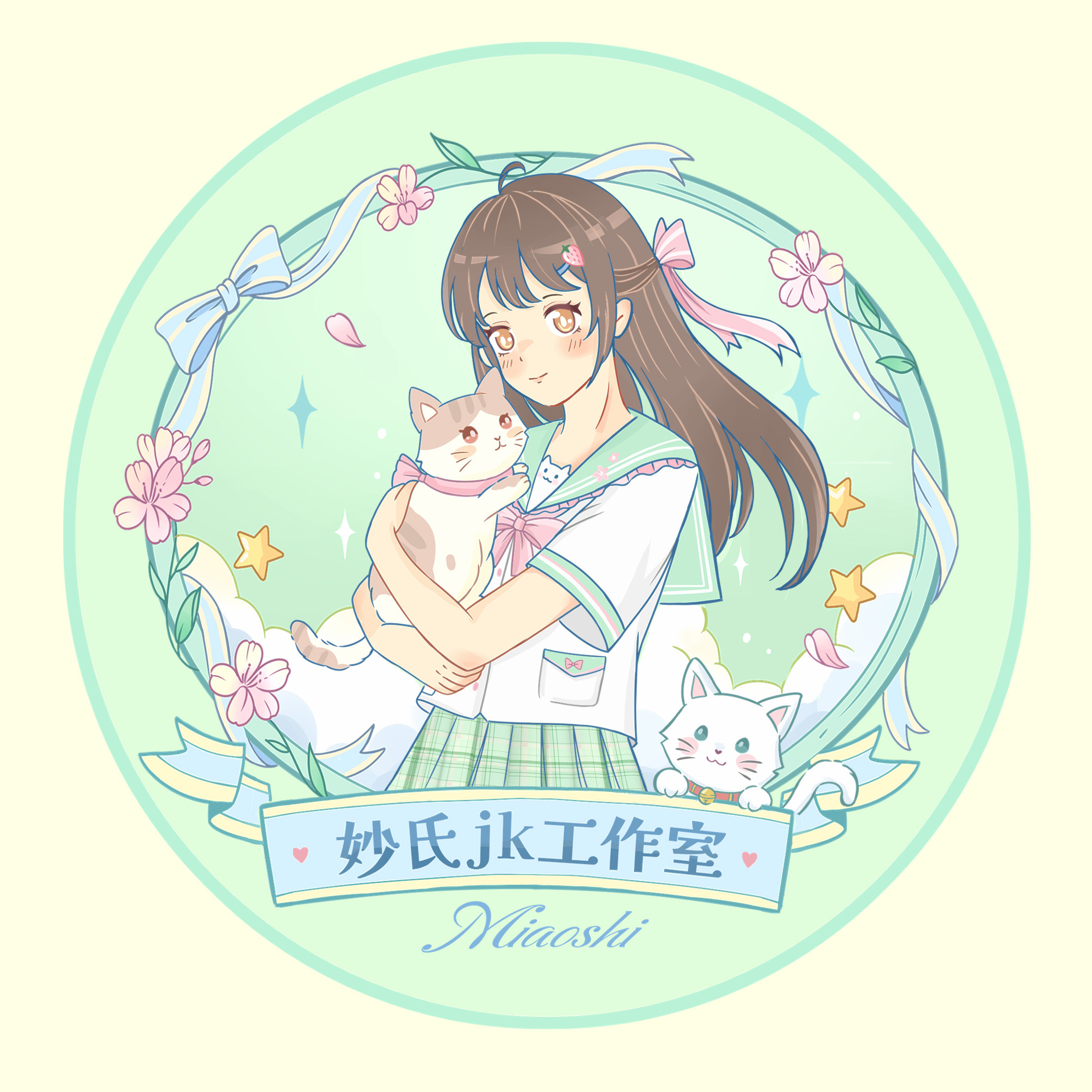 妙氏原创JK制服店