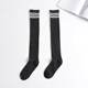 2023 ແບບວິທະຍາໄລ 2023 Mid-Tube Socks Over-the-Knee Socks Student Socks Socks Women Cute Japanese JK Socks Slimming Leg Socks