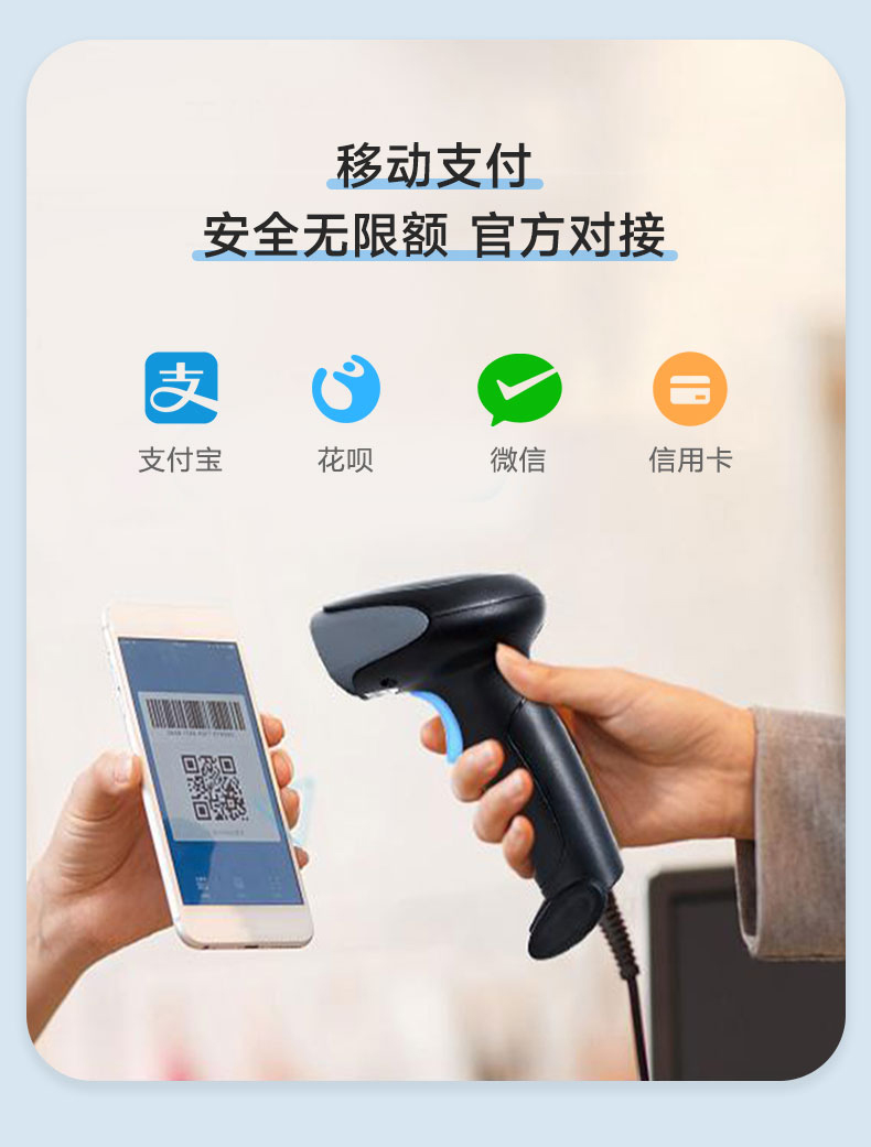智能滴胶卡|小区卡|业主卡|广告扇|印刷品|手提袋|会员卡|贵宾卡|智能卡|ID卡|青岛制卡厂家|会员软件|云管理系统|收费系统|道闸|门禁|停车场系统|