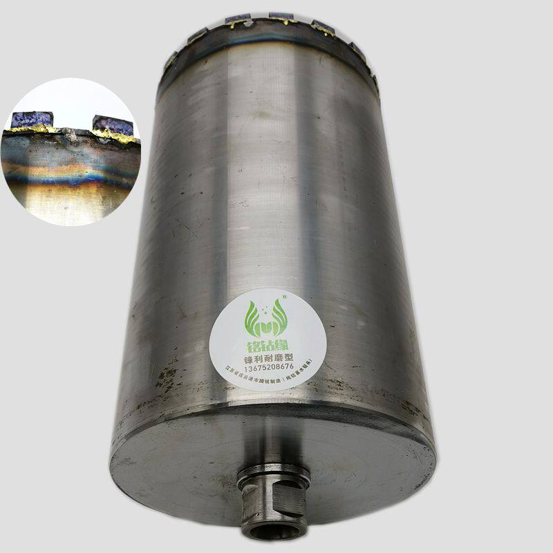 Mingnian edge brand sharp wear-resistant 180-300 integrated seamless engineering hole opener concrete drill range hood Hood