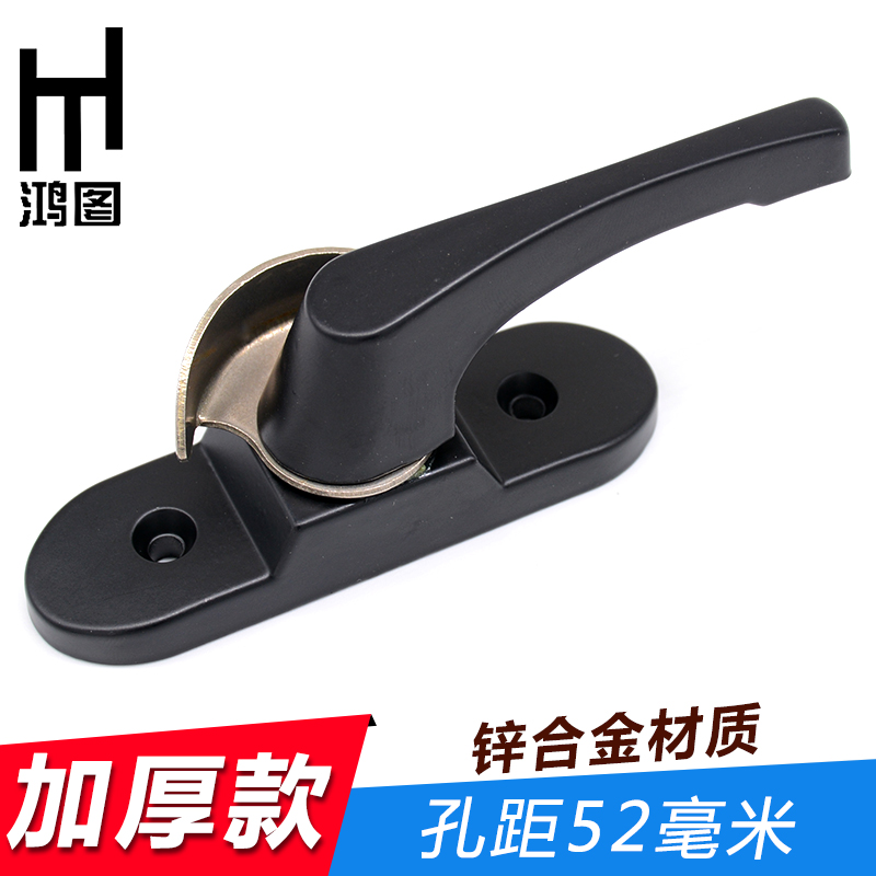 厚みのあるクレセントロックプラスチックスチールウィンドウロッククレセントロックアルミニウム合金引き戸と窓ロック昔ながらの引き戸と窓フックロック