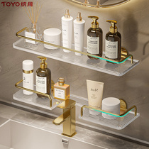 TOYO unified bathroom storage rack multi-functional bathroom bathroom mobile phone anti-slip faucet storage rack
