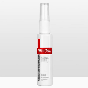 薇诺娜极润保湿系列柔肤水30ml