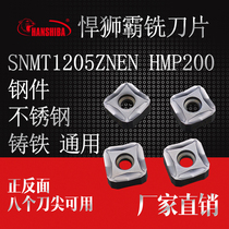 Hummer CNC milling blade SNMT120508 instead of Sumitomo SNMT1205ZNEN HMP200