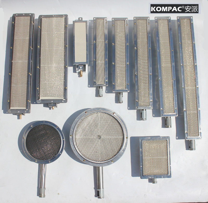 Infrared burner barbecue stove stove head fire exhaust gas stove head accessories barbecue machine stove head modified gas natural